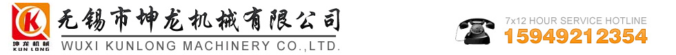 東莞市江能電子科技有限公司